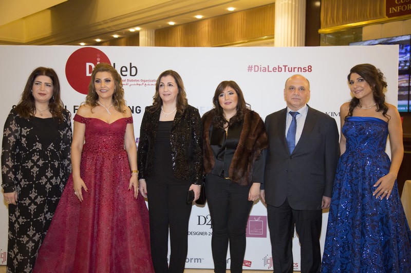 DiaLeb's 8th Annual Fundraising Gala Dinner